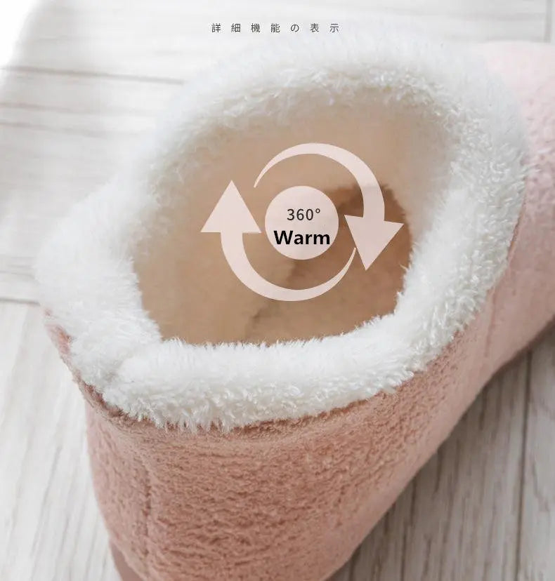 CozySlippers™ Winter Plush Slippers